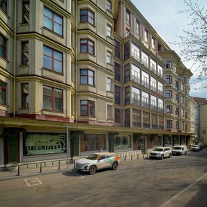 Khlynovsky Blind Alley, 4, Moscow: photo