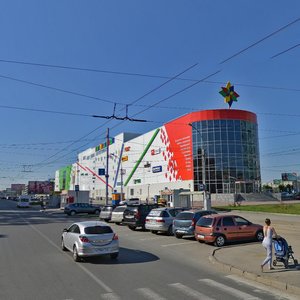 Karla Marksa Square, 6/1, Novosibirsk: photo