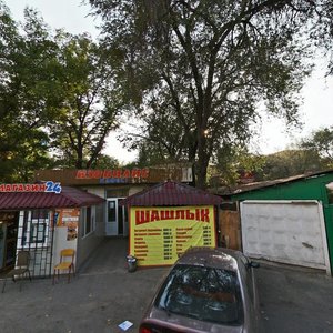 Aytiev Street, 7 ، ألماتي: صورة