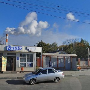 Sumskaya Street, 52, Belgorod: photo