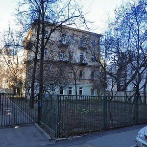 Karmanitsky Lane, 10, Moscow: photo