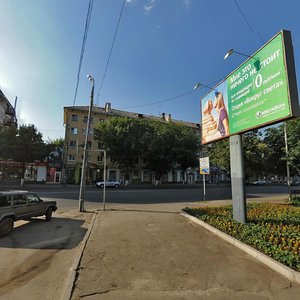 Орёл, Московская улица, 41: фото