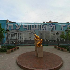 Pervomayskaya Street, 11, Tyumen: photo