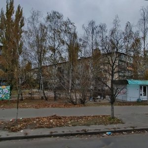 Vulytsia Kubanskoi Ukrainy, 21, Kyiv: photo