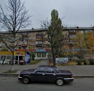 Киев, Улица Строителей, 2/5: фото