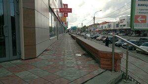 Gogolya Street, 38, Novosibirsk: photo