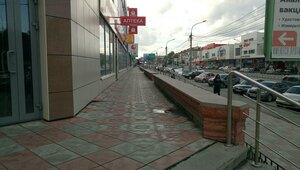 Gogolya Street, 38 ، نوفوسيبيرسك: صورة