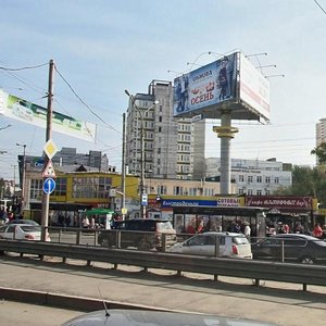 Revolyutsii Street, 68ББ, Perm: photo