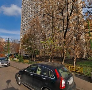 Maly Vlasyevsky Lane, 6, Moscow: photo