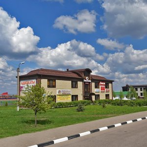 Ulitsa Pobedy, 4, Stroitel: photo