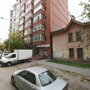Ordzhonikidze Street, 16 ، تيومين: صورة