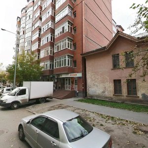 Ordzhonikidze Street, No:16, Tiumen: Fotoğraflar