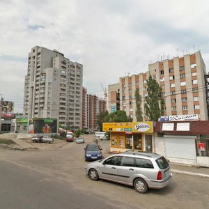 Воронеж, Улица 9 Января, 278/4: фото