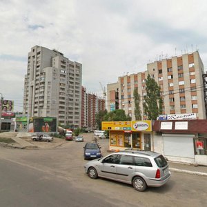 9 Yanvarya Street, No:278/3, Voronej: Fotoğraflar