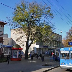 Prospekt Myru, No:38А, Chernigov: Fotoğraflar