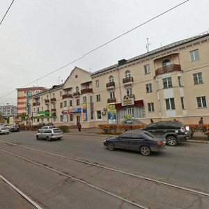 Улан‑Удэ, Коммунистическая улица, 46: фото
