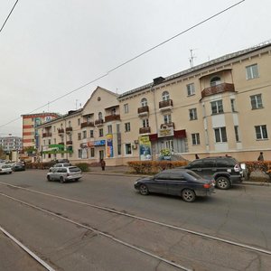 Kommunisticheskaya ulitsa, 46 ، : صورة