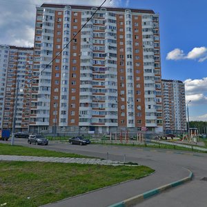 Georgiyevskaya ulitsa, No:13, Moskovski: Fotoğraflar