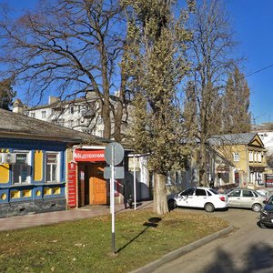 Pushkina Street, 5, Stavropol: photo