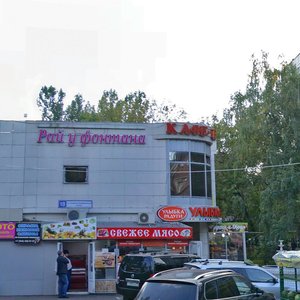 1st Novokuzminskaya Street, 18, Moscow: photo