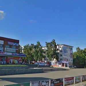 Ulitsa Ilyi Mukhachyova, 133/2 ، : صورة