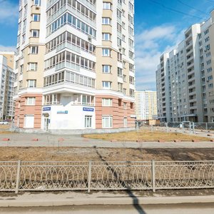 Tsiolkovskogo Street, 30, Yekaterinburg: photo