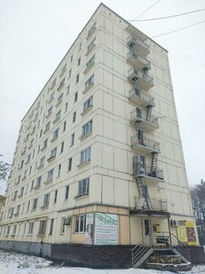 Ulitsa Volkova, 27/26, Novomichurinsk: photo
