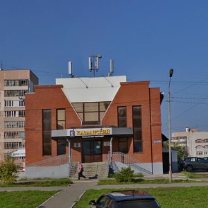 Akademik Glushko street, 30А, Kazan: photo