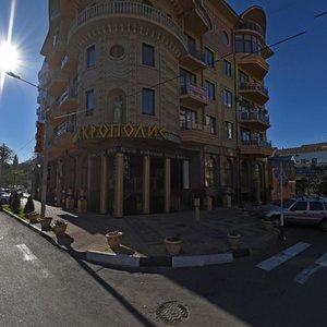 Novorossiyskaya Street, 262, Anapa: photo