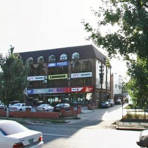 Suyunbai Avenue, 66В/1 ، ألماتي: صورة