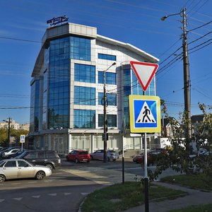 Краснодар, Улица Михаила Власова, 250: фото