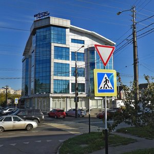 Mihaila Vlasova Street, 250, Krasnodar: photo