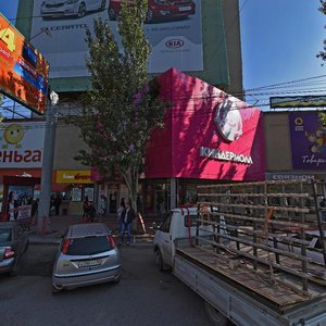 Raboche-Krestyanskaya Street, 9, Volgograd: photo