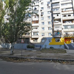 Pohranychna vulytsia, 20, Mykolaiv: photo