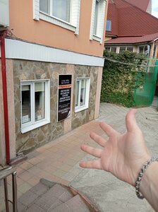 Брянск, Улица Грибоедова, 26А: фото
