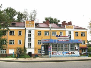Bolshaya Smolenskaya ulitsa, 1, Roslavl: photo