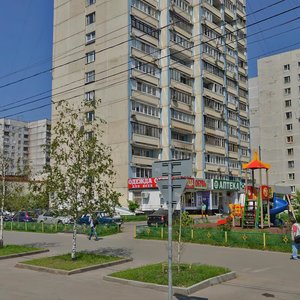 Stroginsky Boulevard, 5, Moscow: photo