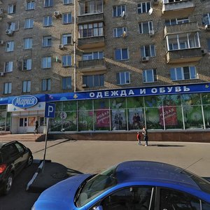 Leninsky Avenue, 78, : foto