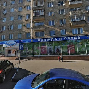 Leninsky Avenue, 78, Moscow: photo