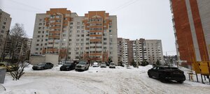 Prospekt Gagarina, 43, Smolensk: photo