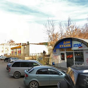 Tsentralny pereulok, No:7, Tula: Fotoğraflar