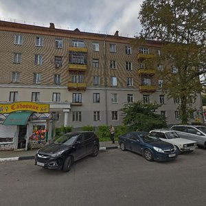 Oktyabrskaya Street, 9 ، : صورة