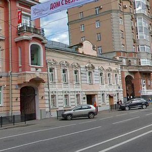 Москва, Долгоруковская улица, 32: фото