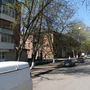 Mechnikova Street, 122, Rostov‑na‑Donu: photo