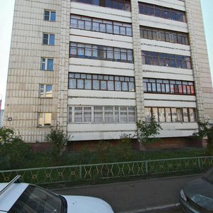 Казань, Проспект Ямашева, 69: фото