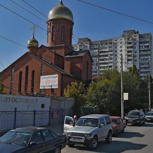Волгоград, Университетский проспект, 68: фото