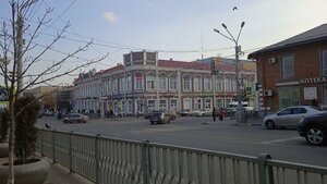 Старый Оскол, Улица Ленина, 32/36: фото