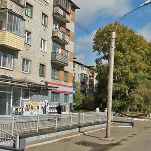 Lenina Avenue, 42, Komsomolsk‑at‑Amur: photo