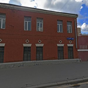 Lesnaya Street, No:20с6, Moskova: Fotoğraflar