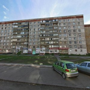 Магнитогорск, Улица Ворошилова, 26: фото